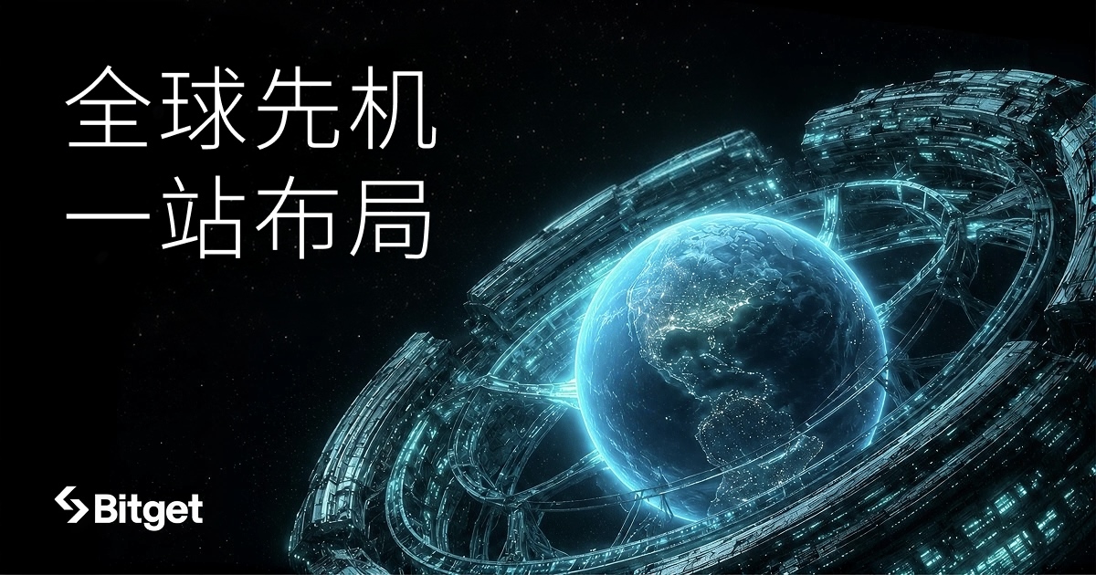 顾景辞:比特币/以太坊冲高空单耐心持有等待凌晨回落下跌